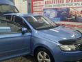 Skoda Rapid 2013 г.