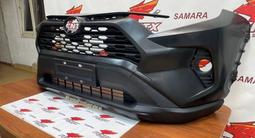 Передний бампер рав 4 2019-2024 за 1 000 тг. в Алматы – фото 2
