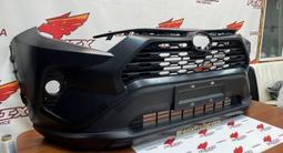 Передний бампер рав 4 2019-2024 за 1 000 тг. в Алматы – фото 3