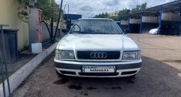 Audi 80 1992 года за 1 240 000 тг. в Караганда