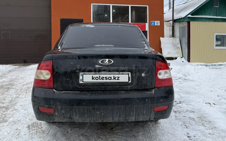 ВАЗ (Lada) Priora 2170 2010 года за 1 300 000 тг. в Актобе