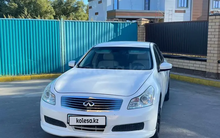 Infiniti G37 2011 годаfor6 000 000 тг. в Актобе