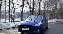 Hyundai Accent 2023 годаүшін8 000 000 тг. в Алматы – фото 5