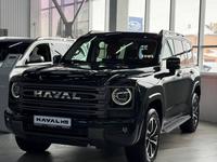 Haval H9 Premium 2024 годаfor22 690 000 тг. в Караганда