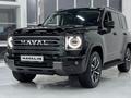 Haval H9 Premium 2026 года за 20 175 300 тг. в Караганда