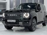 Haval H9 Premium 2026 года за 20 175 300 тг. в Караганда