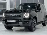 Haval H9 Premium 2026 годаүшін20 175 300 тг. в Караганда
