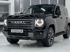 Haval H9, 2026