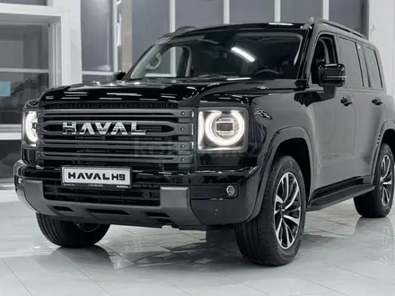 Haval H9 Premium 2026 года за 20 175 300 тг. в Караганда