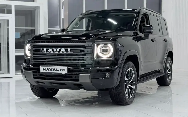 Haval H9 Premium 2026 года за 20 175 300 тг. в Караганда