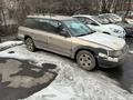 Subaru Legacy 1991 годаүшін550 000 тг. в Алматы – фото 5