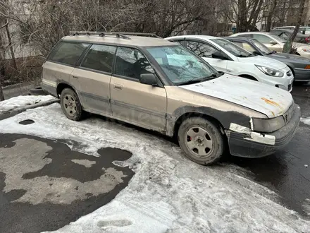 Subaru Legacy 1991 года за 550 000 тг. в Алматы – фото 5
