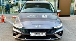 Hyundai Elantra Elegance 2026 года за 9 912 000 тг. в Алматы – фото 2