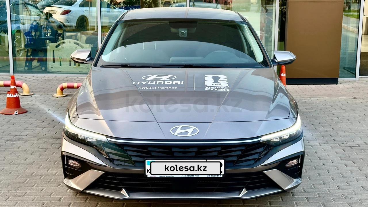 Hyundai Elantra Elegance