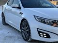 Kia K5 2013 годаfor8 550 000 тг. в Алматы – фото 4