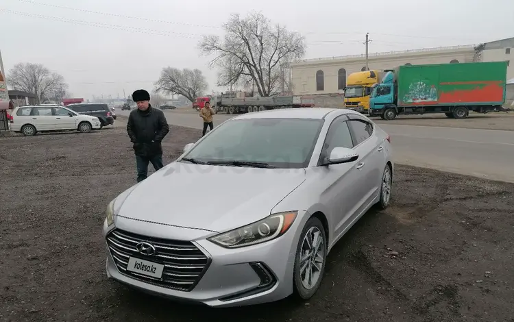 Hyundai Elantra 2017 годаүшін6 000 000 тг. в Тараз