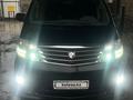 Toyota Alphard 2006 годаүшін9 200 000 тг. в Шымкент