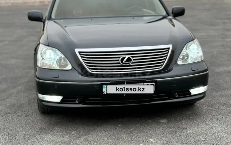 Lexus LS 430 2004 годаfor7 000 000 тг. в Жанаозен