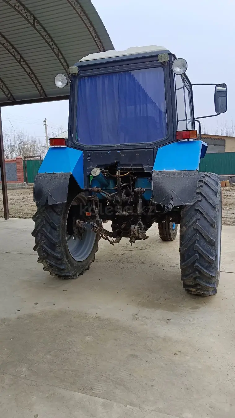 Купить Мтз 82 Бу В Ставропольском Крае