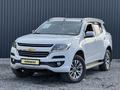 Chevrolet TrailBlazer 2021 годаүшін12 900 000 тг. в Актобе