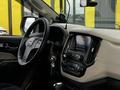 Chevrolet TrailBlazer 2021 года за 12 900 000 тг. в Актобе – фото 6