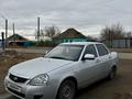 ВАЗ (Lada) Priora 2170 2013 годаүшін2 600 000 тг. в Семей