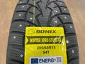 205/65r15 Sonix Winter Xpro Studs 68үшін40 000 тг. в Астана – фото 6