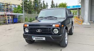 ВАЗ (Lada) Lada 2121 2019 года за 4 500 000 тг. в Астана