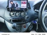 Mitsubishi Grandis 2007 года за 3 300 000 тг. в Атырау