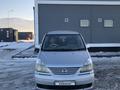 Nissan Serena 2002 года за 3 800 000 тг. в Алматы – фото 5