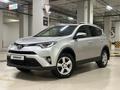 Toyota RAV4 2015 года за 10 700 000 тг. в Астана – фото 6