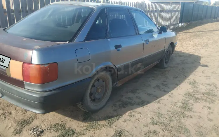 Audi 80 1990 года за 500 000 тг. в Уральск