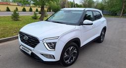 Hyundai Creta 2022 года за 10 900 000 тг. в Астана – фото 5