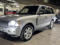 Land Rover Range Rover 2005 годаүшін6 700 000 тг. в Алматы