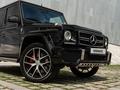 Mercedes-Benz G 63 AMG 2013 года за 29 990 000 тг. в Алматы