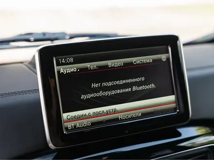 Mercedes-Benz G 63 AMG 2013 года за 29 990 000 тг. в Алматы – фото 41