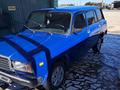 ВАЗ (Lada) 2104 2010 годаүшін1 300 000 тг. в Жанакорган – фото 3