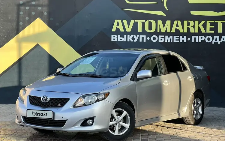 Toyota Corolla 2010 года за 5 150 000 тг. в Актау