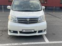 Toyota Alphard 2005 года за 5 700 000 тг. в Алматы