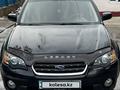 Subaru Outback 2005 года за 4 500 000 тг. в Алматы – фото 2
