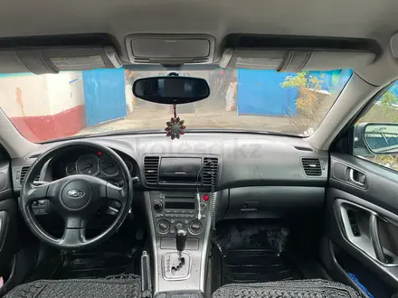 Subaru Outback 2005 года за 4 500 000 тг. в Алматы – фото 6