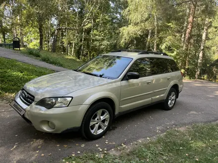 Subaru Outback 2004 года за 4 600 000 тг. в Алматы – фото 2