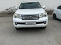 Lexus GX 460 2010 годаүшін15 500 000 тг. в Актау