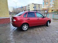 ВАЗ (Lada) Kalina 1118 2007 года за 2 500 000 тг. в Астана