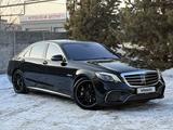 Mercedes-Benz S 500 2013 годаfor26 000 000 тг. в Алматы – фото 3