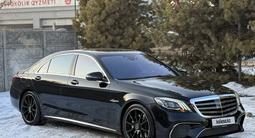 Mercedes-Benz S 500 2013 годаfor26 000 000 тг. в Алматы – фото 4