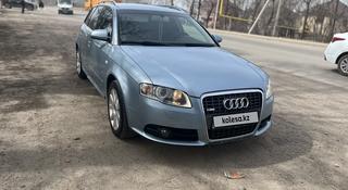 Audi A4 2007 года за 7 800 000 тг. в Алматы