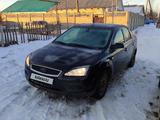 Ford Focus 2007 года за 2 150 000 тг. в Актобе