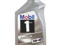 Моторное масло Mobil1 0w40 ExxonMobil 1L за 7 000 тг. в Алматы – фото 2