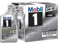 Моторное масло Mobil1 0w40 ExxonMobil 1Lүшін7 000 тг. в Алматы